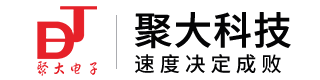 长沙聚大电子科技有限公司-湖南省桁架设备出租|长沙市音响设备出租|芙蓉区舞台出租抢答器,评分器,投票器,计时器出租